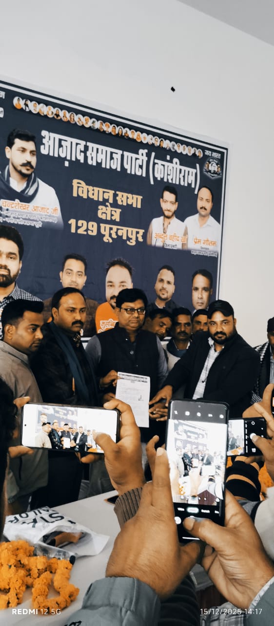 WhatsApp Image 2025-12-25 at 3.01.30 PM.jpeg